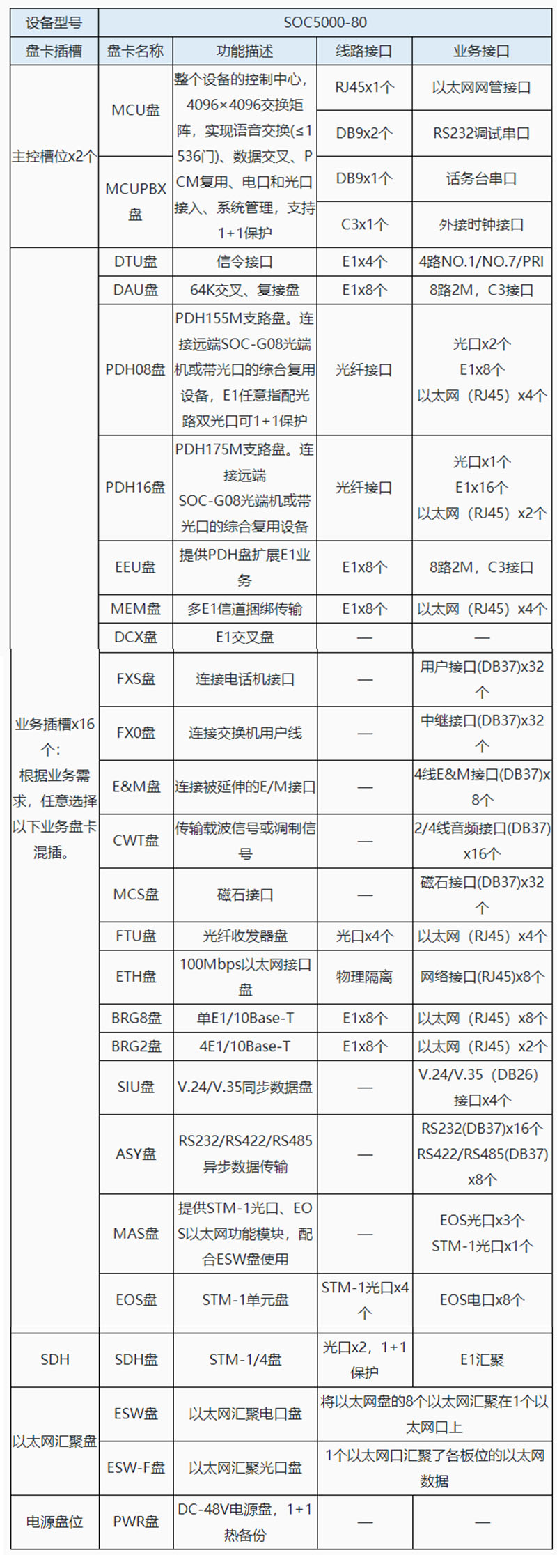 未標(biāo)題-1.jpg